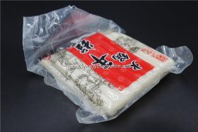Embalaje de pastel de arroz EVOH Termoformado de película 
