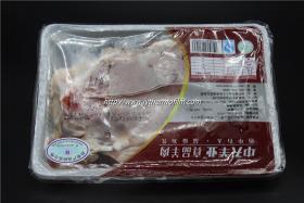 Top Lidding Película embalaje carne fresca