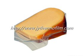 Brc certificó película de termoformado de 11 capas para queso 